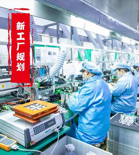 厂房设计规划_工厂安全生产管理机构-华谋企业咨询