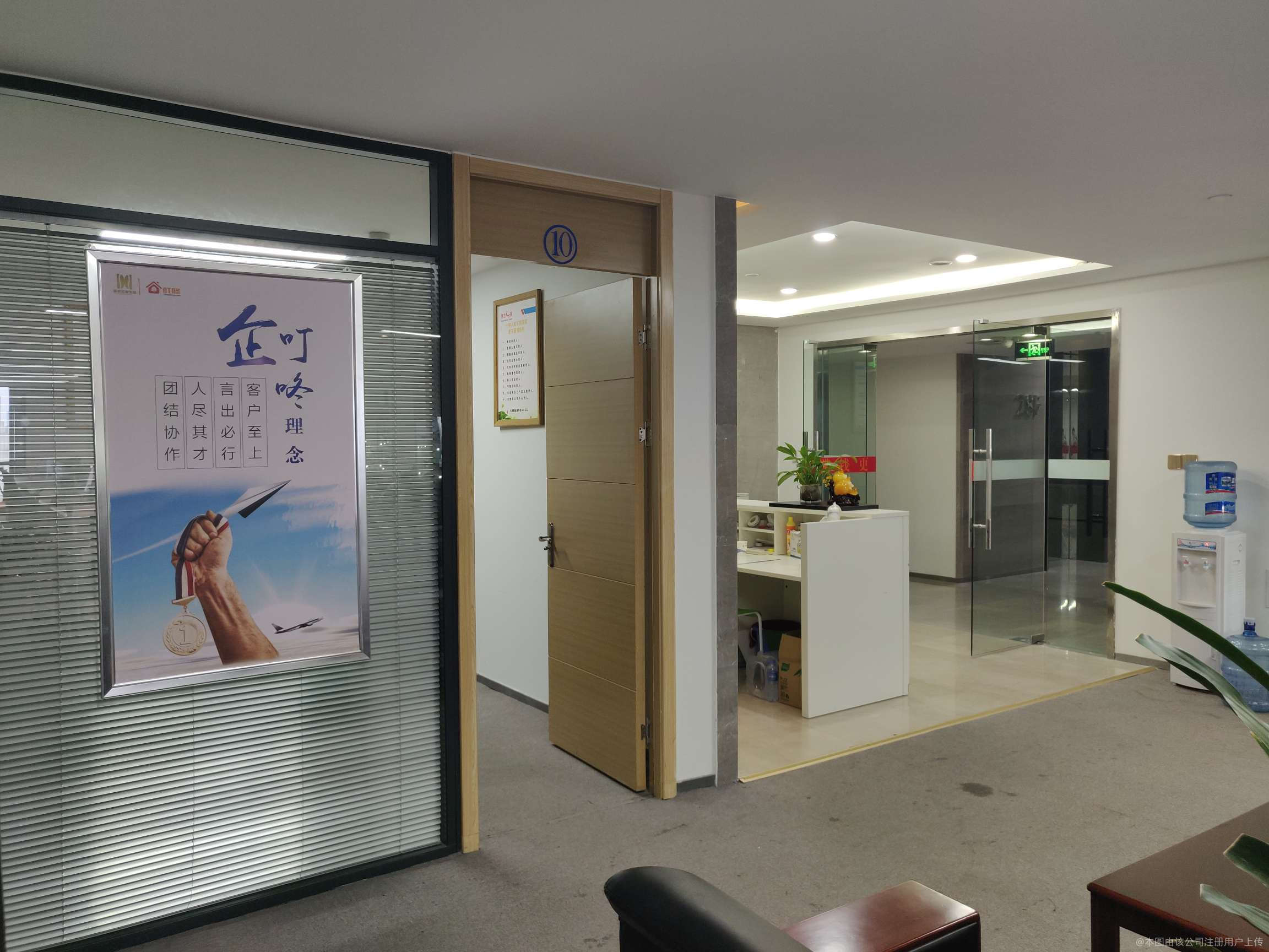 四川企叮咚企业管理咨询 赋能企业高效增长的实战之道